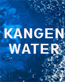 Kangen