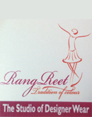 Rang