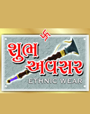 Shubh
