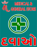 Maa