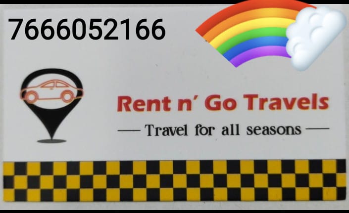 Rent