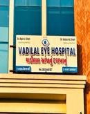 Vadilal