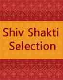 Shiv